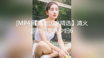 可爱的萝莉女友 如水般的肌肤给予滋润