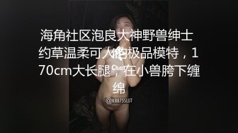 [MP4/ 537M] 粉嫩小穴肉肉妹妹！难得操逼收费！拿着按摩器自慰，小男友敲门进来，大屌插嘴操大肥臀