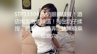 买通一个妹子让她拍摄宿舍女生洗澡