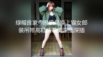 传媒KD-008 看到漂亮的黑丝美女模特 摄影师