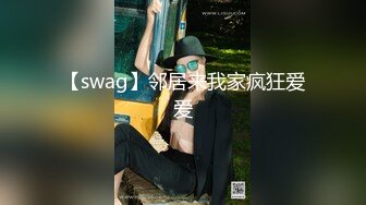 老闆娘的背德巨乳-啤兒 大象传媒