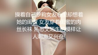 新人小女神~更到7.12【青岛李沧】绝世美乳~露半脸全裸秀~抠穴诱惑【23V】  (6)