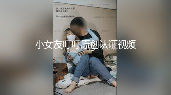 极品少女颜值女神！自己摸奶抠逼 逼毛又黑又密 吃鸡啪啪 舌吻69互舔~无套射一身