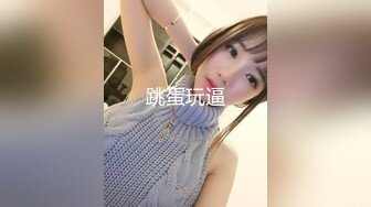 [MP4/2.24G]极度淫乱4P~！【每天约新妹妹】两男对两女 疯狂做爱 轮换操