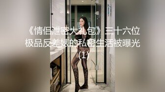 【西瓜波波】6天8场大秀，巨乳美御姐，风情万种哪个男人把持得住，很骚很浪 (2)