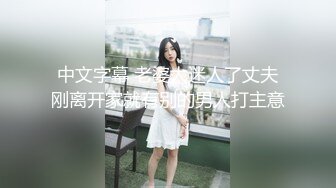 [MP4/ 932M] ED Mosaic 只有女人了解女人小香与文文女同性爱