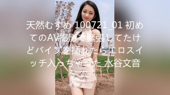 [MP4/ 932M] 大奶子风骚女友全程露脸伺候小哥哥，舔鸡巴舔屁屁玩深喉，让小哥后入爆草奶子都抓红了