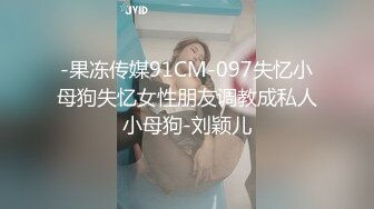 熟女人妻 奶子好涨 快舔我的逼好痒 吸出水来 孕期奶子太涨了使唤我的贱狗给我吸逼喷水 赏赐贱狗的福利让他内射