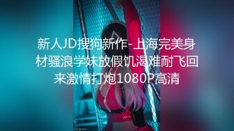 【onlyfans极品泰国乳牛】大波浪美女Pong kyubi厚嘴唇很性感 大车灯真的大 F杯巨乳太销魂