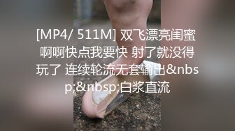 ⚫️⚫️美女如云咖啡店高级坐厕真实偸拍②，络绎不绝气质小姐姐方便，尿完在擦一擦，人美动作都那么迷人