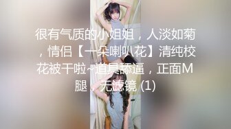 【劲爆身材❤️女神】锅锅酱✿黑丝美腿湿润蜜穴终极体验阳具自慰赏心悦目白虎蜜穴湿滑拉丝激艹内射中出精液