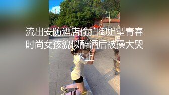 [MP4]极品御姐 大长腿黑丝 骚气逼人 如此强烈攻势下还要自慰下才满足 罕见尤物