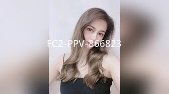 STP28789 绿播女神~顶级颜值【做你意中人】简直美到犯规！！录了很久，精挑细选多场密码房~！