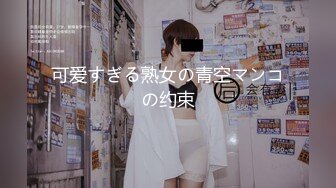 破解家庭摄像头TP两位年轻小少妇居家日常更衣身材展示 (3)