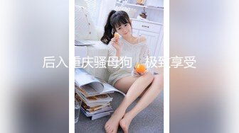 少女撕开紧身皮裤被狠操 - RubiRay - Pornhub.com