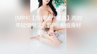 0951之爱的启示录