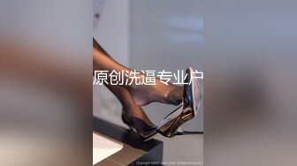 极品小骚货『妞妞不哭』10.03国庆回馈粉丝约炮大放送 学妹制服超诱惑 让大屌粉丝随便操 连干好几炮2