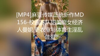 性感黑色内衣搭配性感魅惑黑丝 多面视角演绎完美身材极致展现[80P/119M]