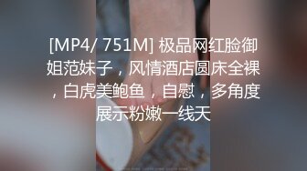 91CM-239 偷情人妻 下集 胁迫的嫂子被AV棒玩弄 偷情中情郎刚好上门3P大战 老公回家后抓奸在床