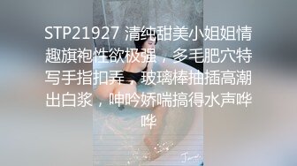 [MP4]双飞不过瘾今天再来两个性感长腿少妇穿上情趣装舔弄口交