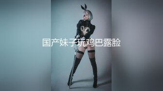 眼镜哥出租屋猛操在银行工作的极品女友完美露脸