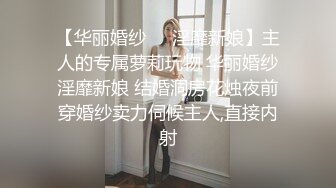 05年卫校小女仆给她租了个炮房天天透-肛交-你的