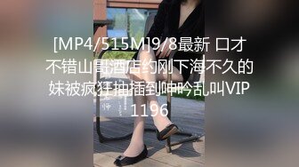 欧美重口女同.TeachMeFisting.2014年1080P合集【49V】  (2)