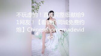 姐妹一起激情啪啪秀让小哥玩双飞,黑丝情趣姐姐享受完换妹子的