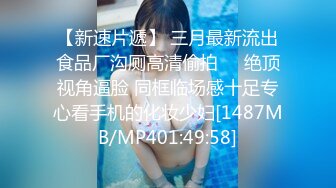 [MP4/ 104M]&nbsp;&nbsp;宝子们，我已经找到解气的方法了，在家乐一天了