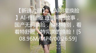 蜜桃影像PM066蜜桃成熟时二部曲终究沦为教授的性奴