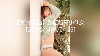 草00后小女友