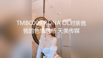 [MP4/272MB]探花潇洒哥3000约了个良家妹子，可以舌吻特别骚，换了十几个动作才一发入魂