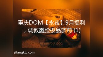 FC2-PPV-2749081-1 对于这种傲慢无礼的女上司必须要让她受到制裁遭多位猛男轮奸