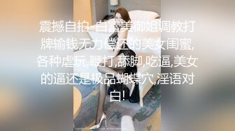 私密电报群VIP福利，户外露出紫薇，极骚母狗【小汤圆】道具双通高潮喷水，撸点满满 (2)