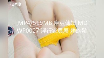 [MP4/1.24G]《居家摄像头破解》连续几天偷拍年轻夫妻玩69各种花式啪啪