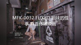 《最新流出露出女神》极品大长腿苗条身材阴钉骚妻【金秘书】福利3，公园超市各种人前露出放尿啪啪紫薇，相当过瘾2 (8)