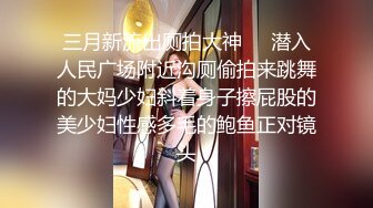 [MP4]招嫖被骗翻车，货不对版的25岁卖淫女感觉快40了服务态度差搞了一半走人了