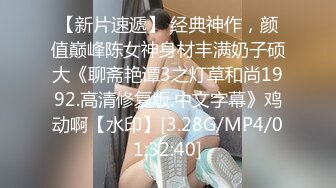 【OnlyFans】【逃亡】国产女21岁小母狗优咪强制高潮，拍摄手法唯美系列，调教较轻，视频非常好，女的也够漂亮 34