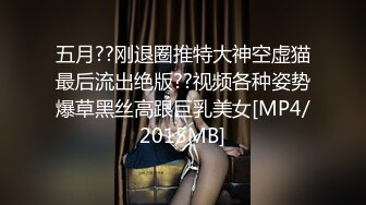 核弹巨乳！【老公不在家】12月最新付费(3)圣诞福利