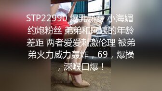 商场女厕近距离偷窥黄衣美女的小黑鲍