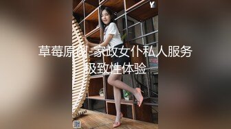 【自录】 巨乳女神【大啵啵】诱人大奶白虎穴，看片自慰玩出尿【18V】  (12)