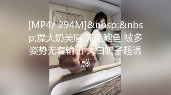 再次约炮背着老公出来偷情的大奶子少妇 穿上情趣装扮演学生妹 露脸完整版