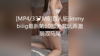 黑龙江伪娘Ts雪宓- 小样是真骚，穿着黑丝女仆装，大鸡巴抽插菊花 淫声浪浪！