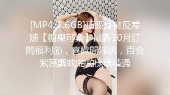 骚货老婆第三弹微露脸