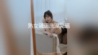 颜值美女乖乖的吃鸡，粤语对白