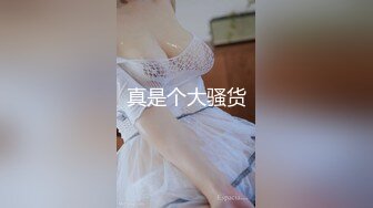 ★☆震撼福利☆★美女如云夜店女厕，正面脸逼同步偸拍数位都市气质美女方便，人漂亮一举一动都那么迷人 (1)