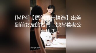 《台湾情侣泄密》大奶网红和男友之间的私密视讯被曝光