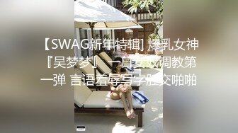 歌厅探花 KTV找了个极品大长腿御姐，超屌出击操美穴，莺歌燕舞无限好