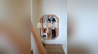 猥琐房东暗藏藏摄像头??偷窥身材丰满的御姐洗澡