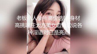 XKG145 昀希 刚满18岁就和双胞胎妹妹啪啪 星空无限传媒